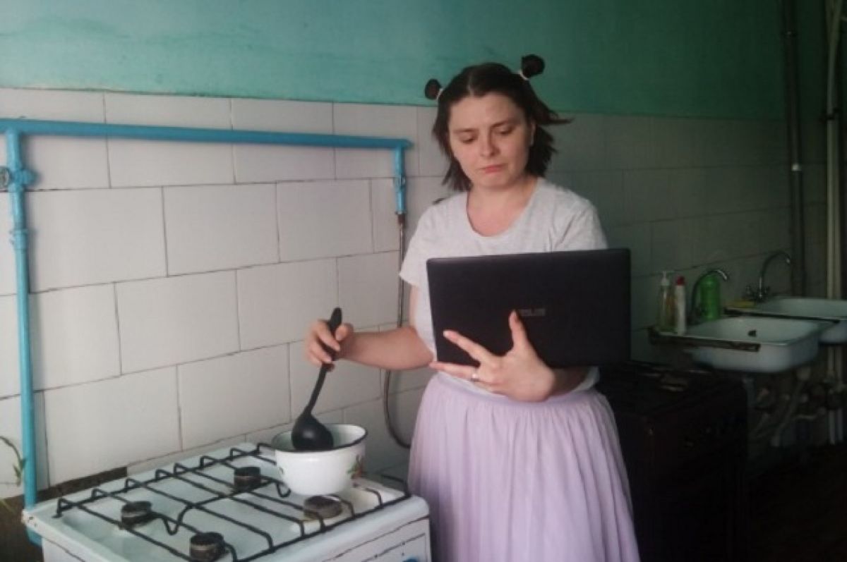 В Ростове девять процентов компаний переведут сотрудников на удаленную работу