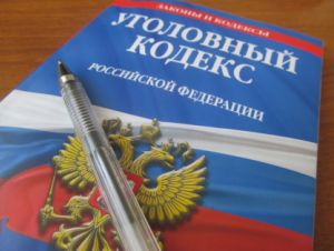В Ростовской области завершено расследование по превышению служебных полномочий сотрудников ГИБДД