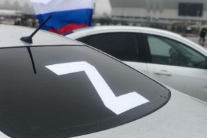 В Ростове проведена акция в поддержку спецоперации по защите мирного населения Донбасса