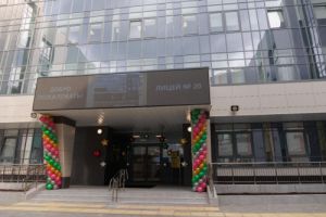 В Ростове-на-Дону после реконструкции открыт лицей №20
